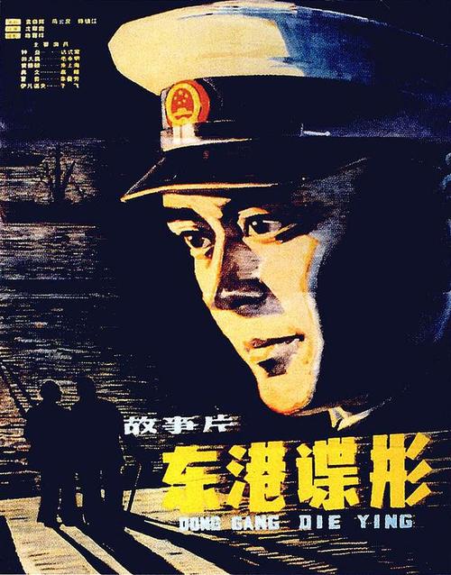 比利时驾照怎么买高仿